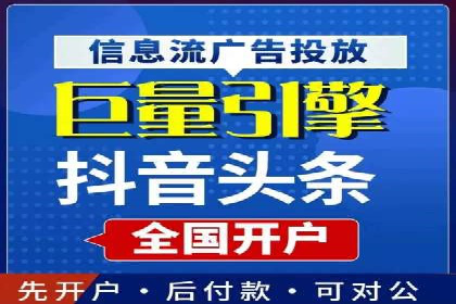 SEM推广实战案例：关键词布局优化技巧