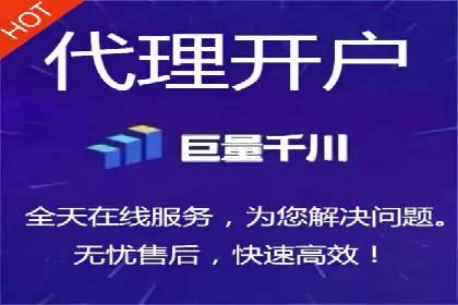 百度竞价多少钱？看广告主如何精准投放提高效果