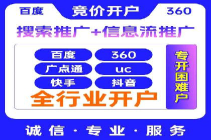 微信朋友圈信息流：明星营销的秘密与案例